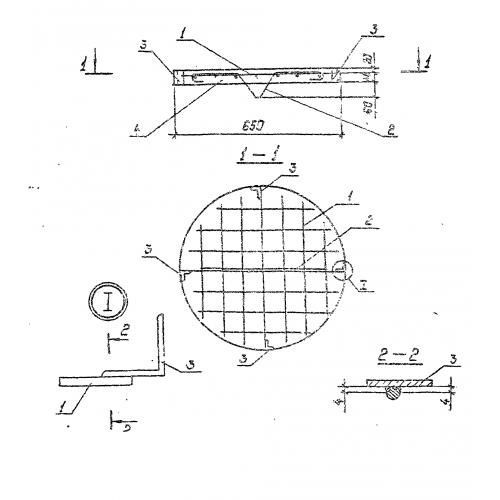 Подпятник П 2 Подпятник П 2