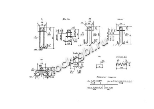 Плита 2П60-35-30