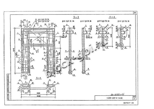 Диафрагма жесткости 1ДП 26.36