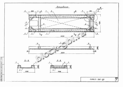 Плита ПРС 56.15-14