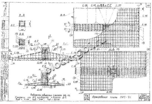 Фундамент ФСС2-4