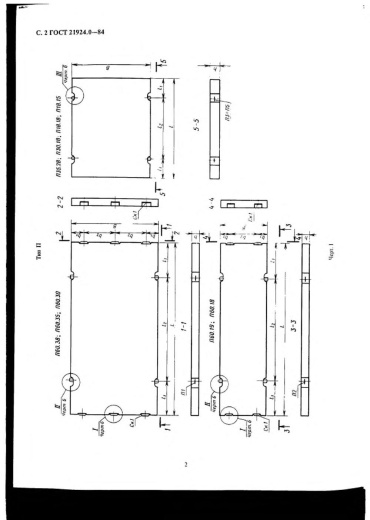 Плита 2П60-35-30