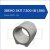 Звено ЗКП 7.300 (ф1,5м)