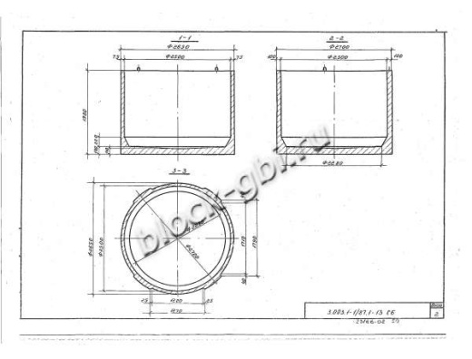 Рабочая камера колодца РКВГ25