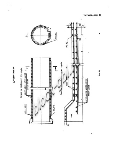 Труба ТП 160.50-3