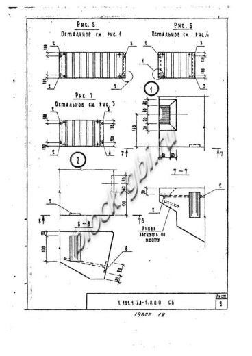 Лестничный марш 1ЛМ 30.12.15-4-с