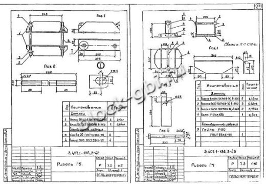 Переходная угловая анкерная опора ПУА5 Переходная угловая анкерная опора ПУА5