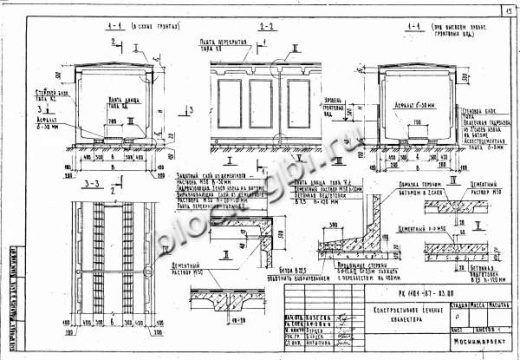 Балка коллекторов КБ-42 Балка коллекторов КБ-42