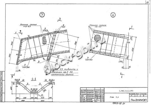 Свод СКЗТ 30-1 Свод СКЗТ 30-1