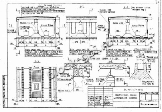 Балка коллекторов КБ-42 Балка коллекторов КБ-42