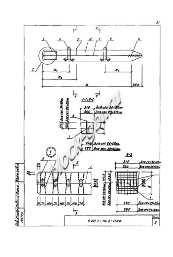 Свая СЦ 30.30 Свая СЦ 30.30