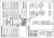 Балка коллекторов КБ-42 Балка коллекторов КБ-42
