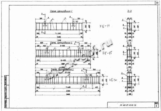 Балка коллекторов КБ-42 Балка коллекторов КБ-42