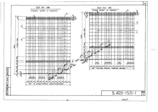 Стойка СЦП 140-280