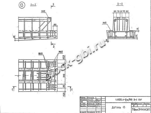 Ригель РК 4.16-3 С Ригель РК 4.16-3 С