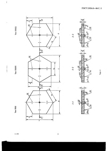 Плита 1ПШД 12