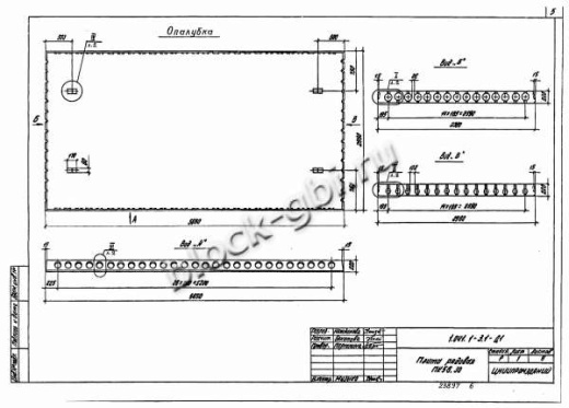 Плита ПК 56.30-10 Плита ПК 56.30-10