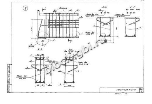 Ригель РЛ2-1-С