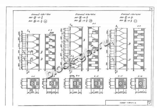 Накладная проступь 2ЛН 12.5 Накладная проступь 2ЛН 12.5