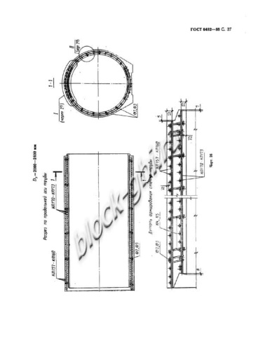 Труба ТФП 240.30-1 Труба ТФП 240.30-1