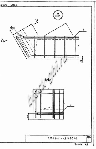 Лестничный марш 2ЛМФ 42.15.18-5