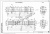 Балка коллекторов КБ-42 Балка коллекторов КБ-42