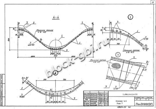 Свод СП 24-3 Свод СП 24-3