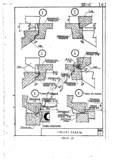 Лестничный марш 1ЛМ 30.12.15-4-с