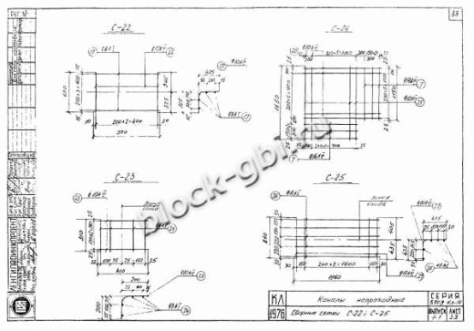 Лоток УЛТ-100 Лоток УЛТ-100