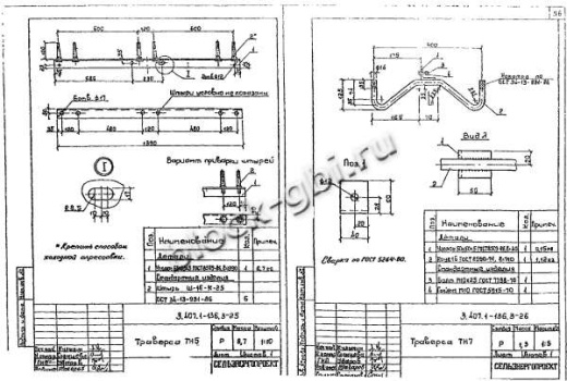 Переходная концевая анкерная опора ПК4 Переходная концевая анкерная опора ПК4