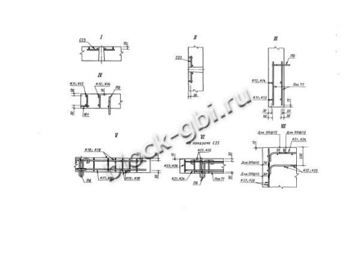 Плита 1ДПШ 12