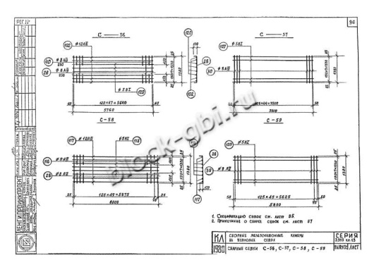 Верхний блок камеры футерованный ВБК 5.5-фут