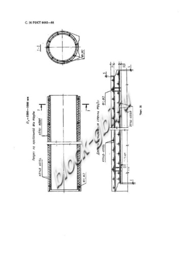 Труба ТФП 160.50-1
