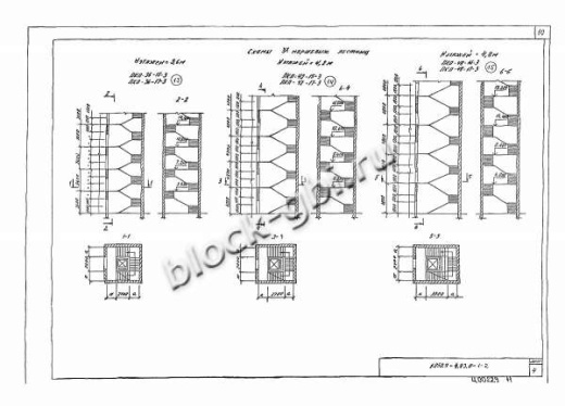 Накладная проступь 2ЛН 12.5 Накладная проступь 2ЛН 12.5