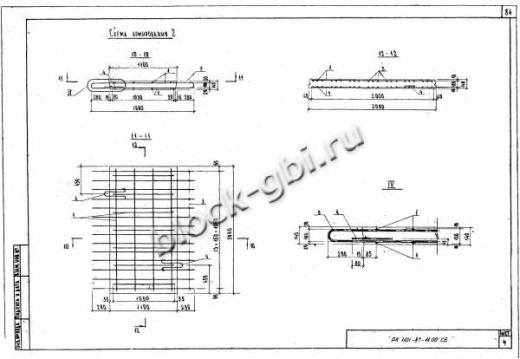 Плита днища коллекторов КД-42